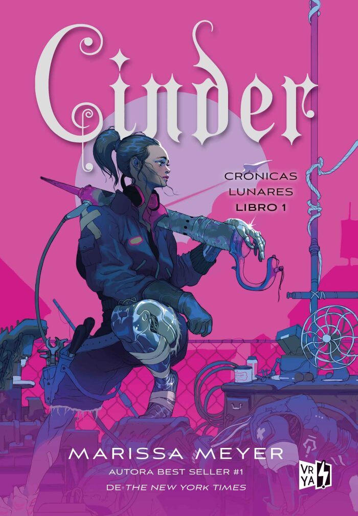 Cinder