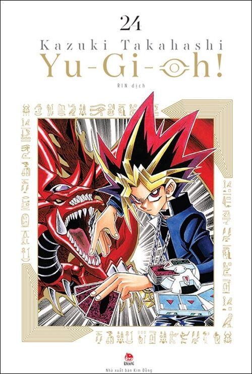 Yu-Gi-Oh! - Vua Trò Chơi, Tập 24: Một Bước Tới Địa Ngục