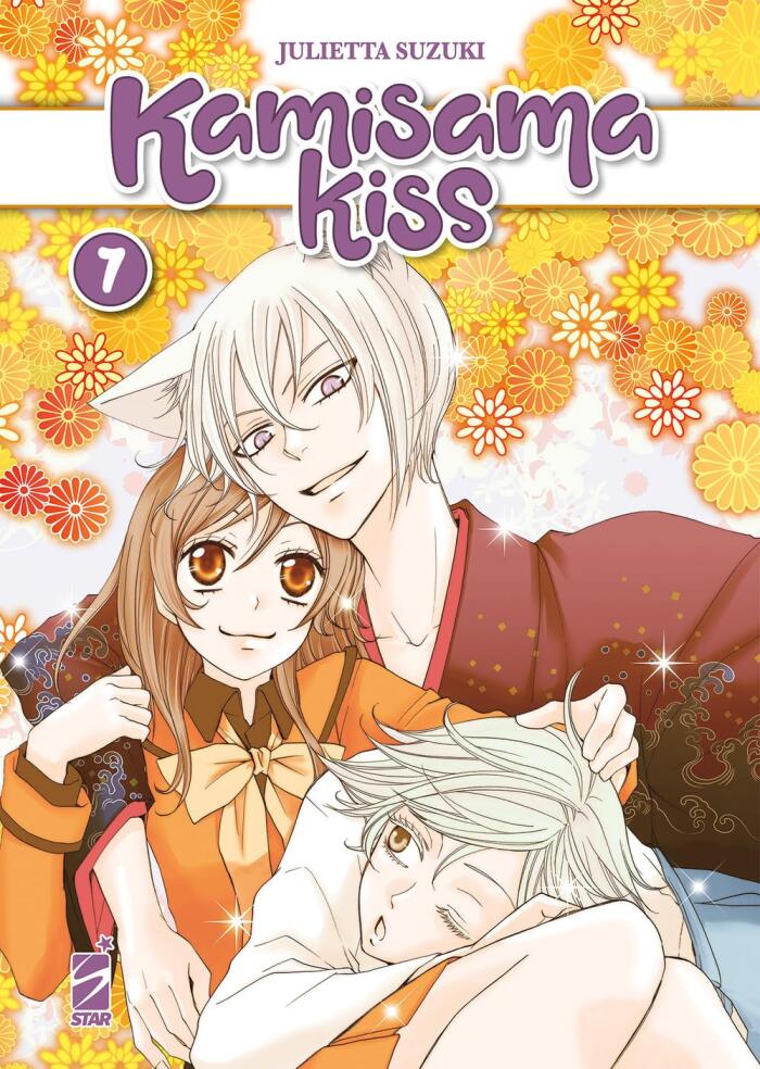 Kamisama Kiss. New Edition, Vol. 7