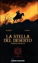 La stella del deserto