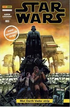 Star Wars, #3