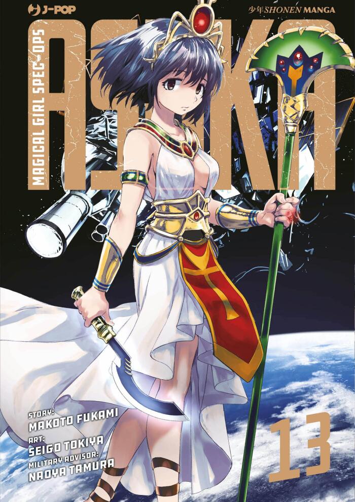 Magical girl spec-ops Asuka, Vol. 13