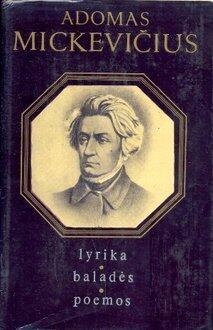 Lyrika. Baladės. Poemos