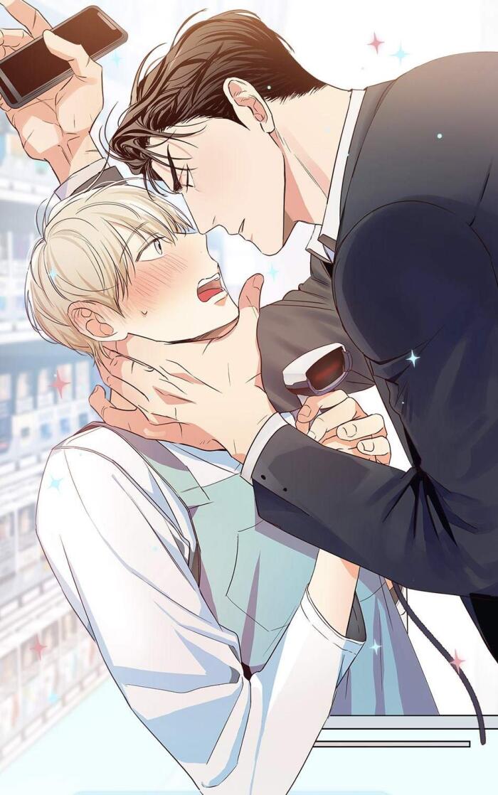 Dangerous Convenience Store, Vol.1