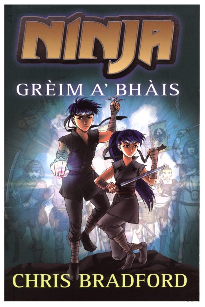 Ninja: Grèim a' bhàis