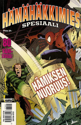 Hämiksen nuoruus I