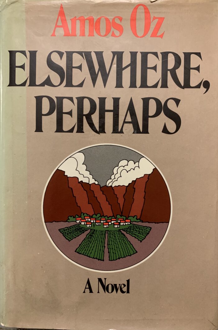 Elsewhere, Perhaps