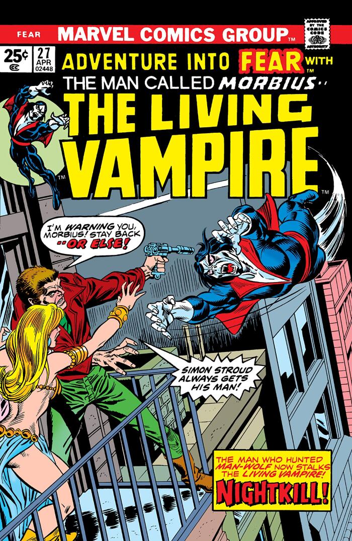 Adventure Into Fear #27