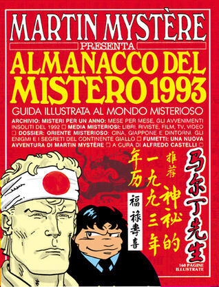 Almanacco del Mistero 1993 - Martin Mystère: Il taglio a nove mani