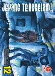 Jepang Tenggelam Vol. 12