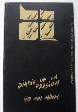 Diario de la prisión