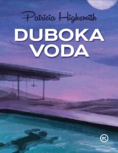 Duboka voda