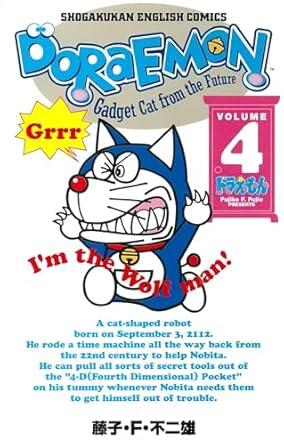 Doraemon: Gadget Cat from the Future, Vol. 4