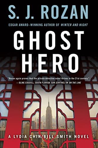 GHOST HERO