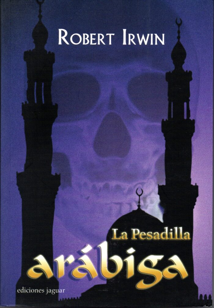 La pesadilla arábiga