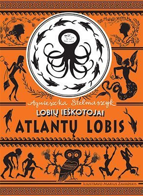 Atlantų lobis