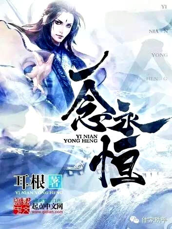 I'm Bai Xiaochun