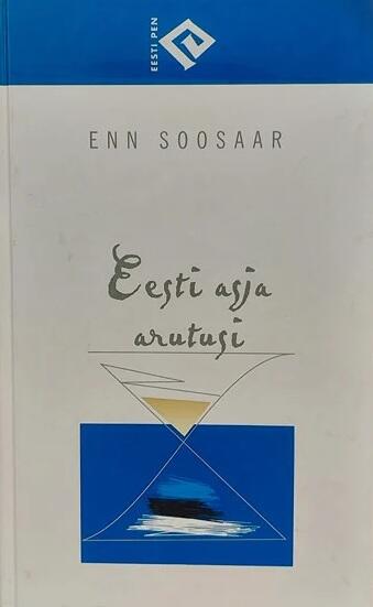 Eesti asja arutusi