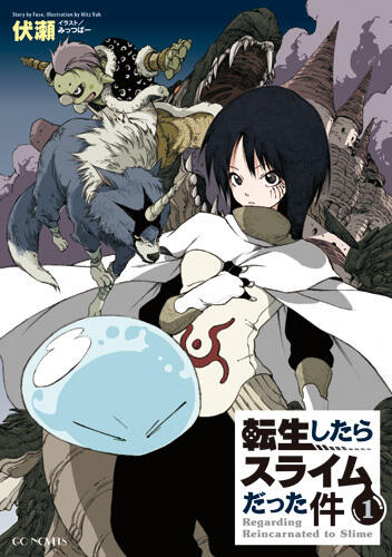 That Time I Got Reincarnated as a Slime Light Novel