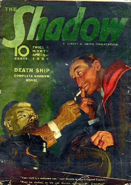 Death Ship