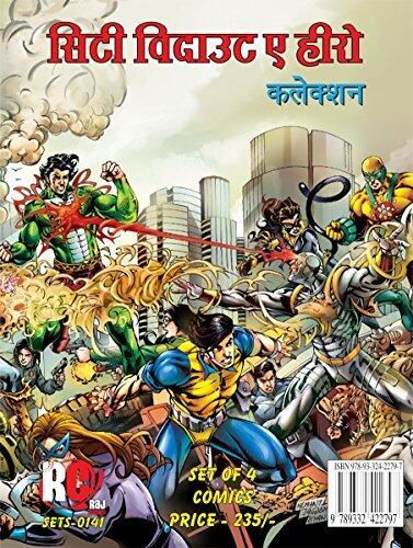 CITY WITHOUT A HERO COLLECTION