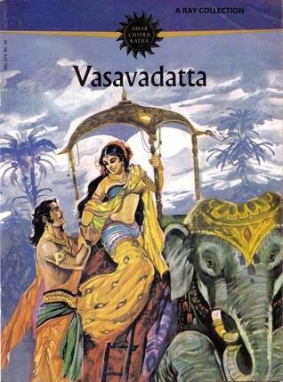 Vasavadatta