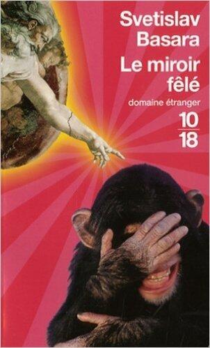 Le Miroir fêlé