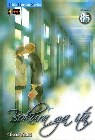 Bokura ga ita, Vol. 5