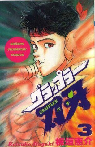 Grappler Baki Volume 3