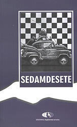 Sedamdesete: zbornik