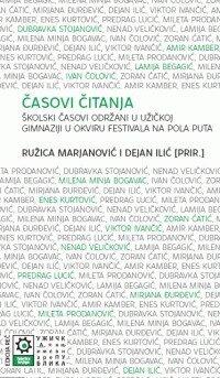 Casovi Čitanja: Školski Casovi Održani U Uzickoj Gimnaziji U Okviru Festivala Na Pola Puta