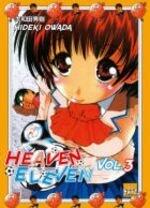 Heaven Eleven T03