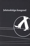 Jalutuskäigu kaugusel