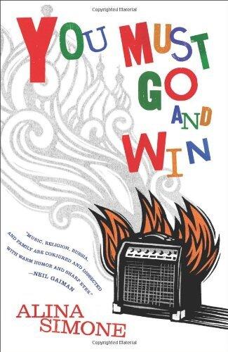 You Must Go and Win