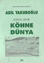 Köhne Dünya
