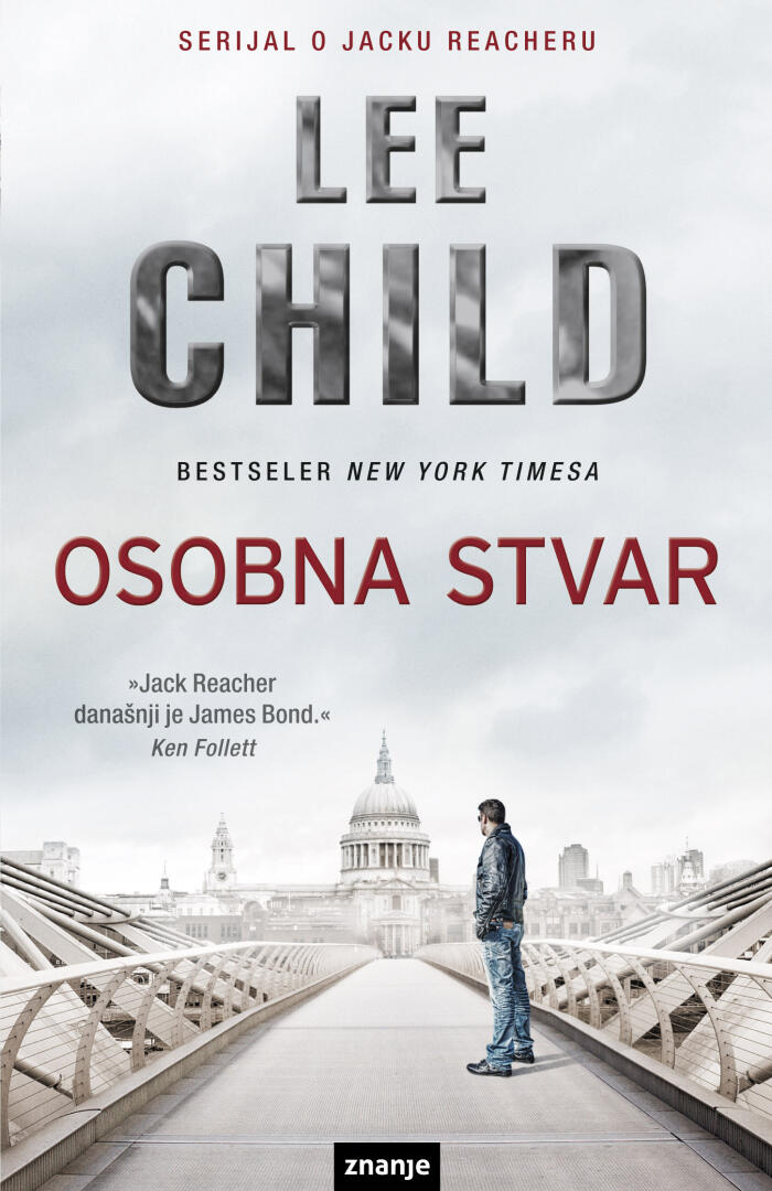 Osobna stvar