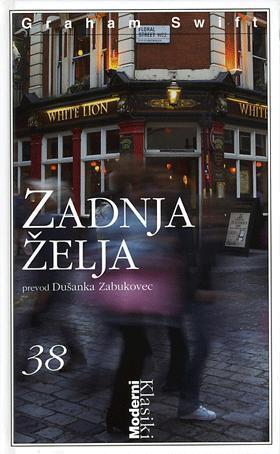 Zadnja želja