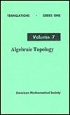 Algebraic Topology