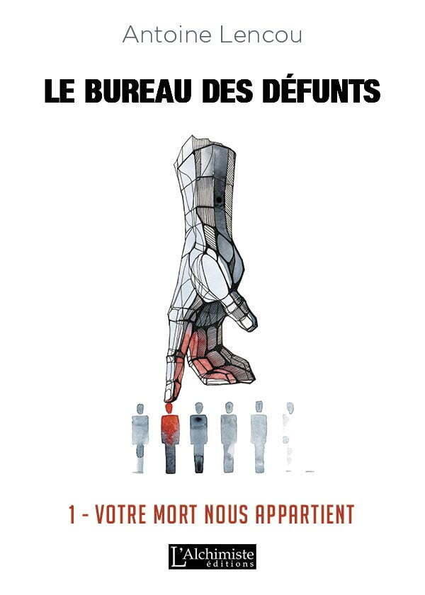 Votre Mort Nous Appartient