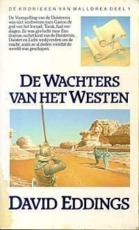 De Wachters van het Westen