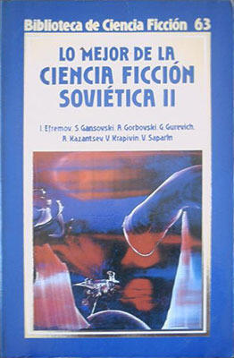 Lo Mejor de la Ciencia Ficción Soviética (Volume II)