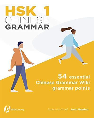 HSK 1 Chinese Grammar