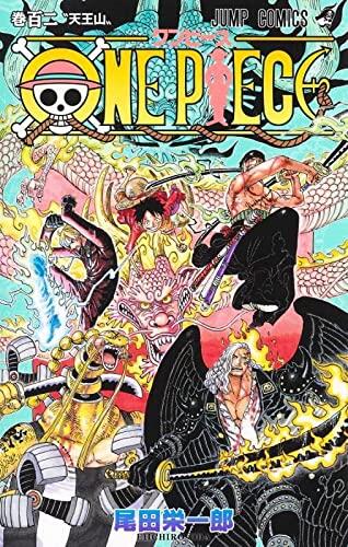 One Piece (Vol. 102)