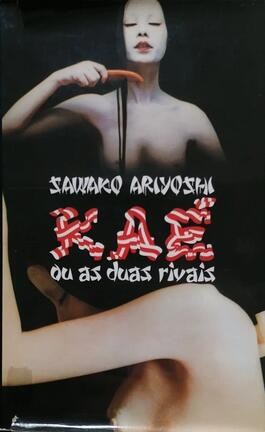 Kaé ou as duas rivais