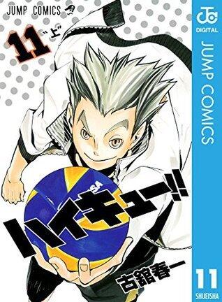 ハイキュー!! 11 [Haikyū!! 11]