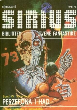 Sirius - Biblioteka znanstvene fantastike broj 70