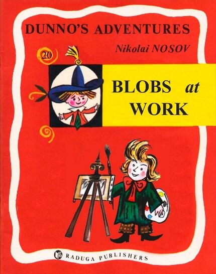 Blobs at Work