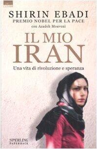 Il mio Iran
