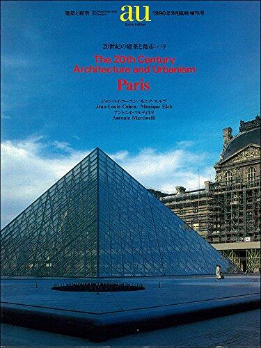A+u Paris