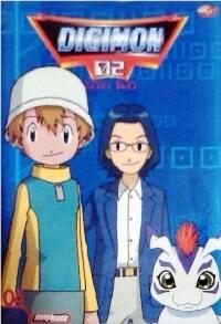 Digimon 02 Vol. 4